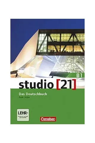 Studio 21 B1 Das Deutschbuch(Βιβλίο μαθητή και ασκήσεων με DVD-ROM)