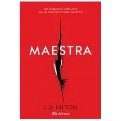 Maestra Hilton L S