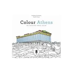 Colour Athens Ζαβιτσάνου Αβροκώμη