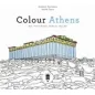 Colour Athens