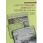 Η μουσουλμανική μειονότητα της Θράκης (1950-1960)