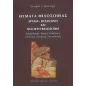 Θέματα φιλοσοφίας: Αρχαία, βυζαντινή και νεότερη φιλοσοφία