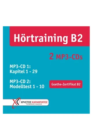 Hortraining B2 MP3-CDs  Hueber germanika