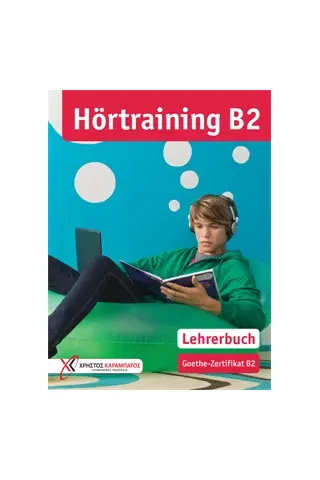 Hortraining B2 - Lehrerbuch (Βιβλίο του καθηγητή)