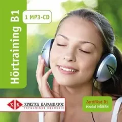 Hortraining B1 MP3-CD  Hueber germanika
