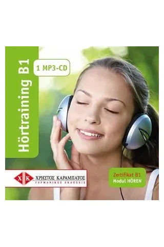 Hortraining B1 MP3-CD  Hueber germanika