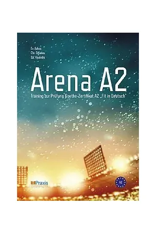 Arena A2 Βιβλίο με MP3-CD
