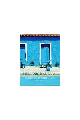 Hellenic Kanella