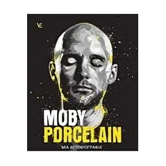 Porcelain Moby