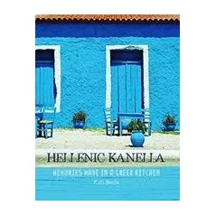 Hellenic Kanella Bardis Ruth