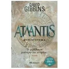 Ατλαντίς Gibbins David