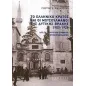 Το ελληνικό κράτος και οι μουσουλμάνοι της Δυτικής Θράκης 1903-1928