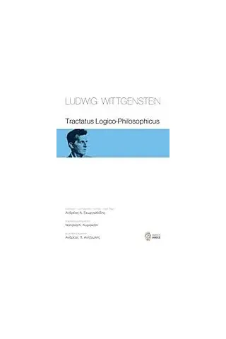 Tractatus Logico-Philosophicus Wittgenstein Ludwig