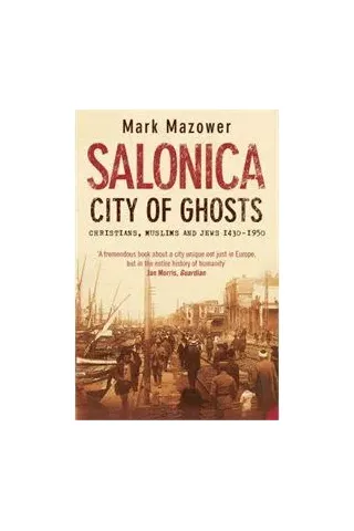 Salonica city of ghosts pb b format