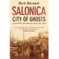 Salonica city of ghosts pb b format