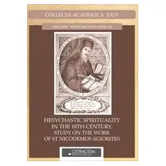 Hesychstic Spirituality in the 18th century Γκρέκας Αρίσταρχος