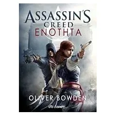 'Assassin''s Creed: Ενότητα Bowden Oliver'