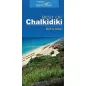 Chalkidiki