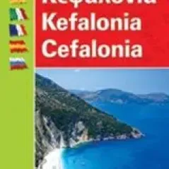 Cephalonia