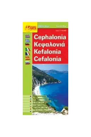 Cephalonia