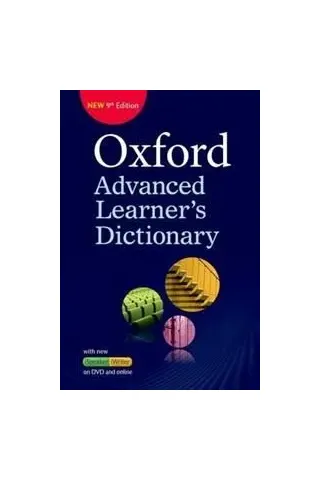 Oxford Advanced Learner's Dictionary 9th Edition (+ CD + OXFORD iWRITER)
