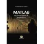 Matlab για επιστήμονες και μηχανικούς