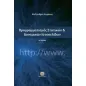 Προγραμματισμός στατικών και δυναμικών ιστοσελίδων