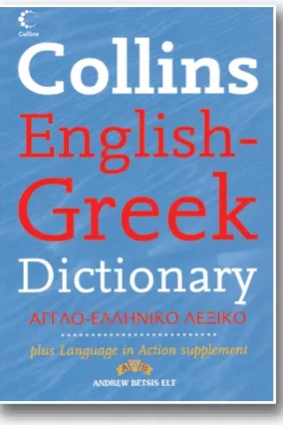 Collins English Greek Dictionary Andrew Betsis 9780007800667