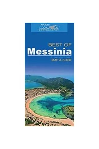 Best of Messinia