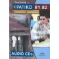 Succeed in Κρατικό Πιστοποιητικό Γλωσσομάθειας B1 & B2 Audio CDs