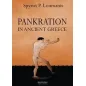 Pankration in Ancient Greece