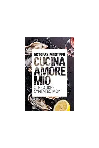 Cucina amore mio