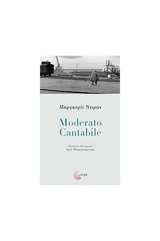 Moderato Cantabile