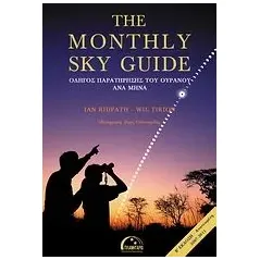 The Monthly Sky Guide Ridpath Ian