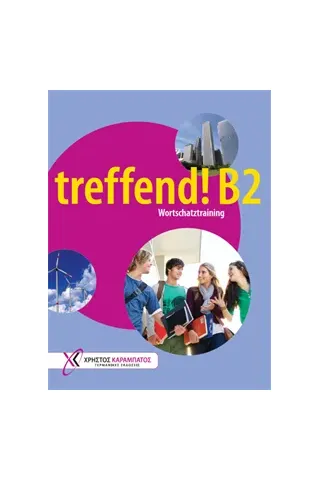 treffend B2 Καραμπάτος 978-960-465-072-9