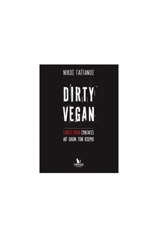 Dirty Vegan