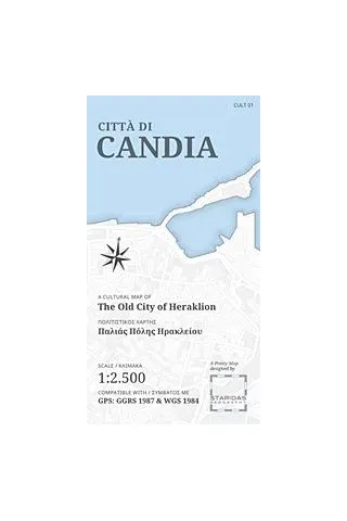 Citta di Candia: A Cultural Map of the Old City of Heraklion