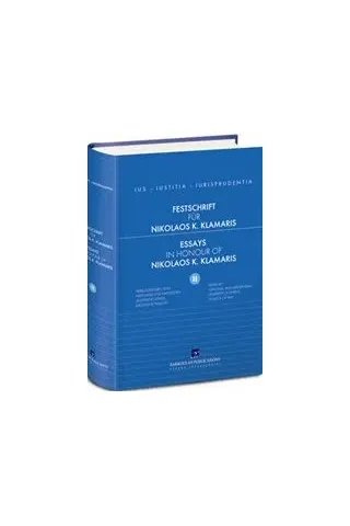 Festschrift fur Professor Nikolaos K. Klamaris