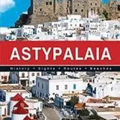 Astypalaia Κιούσης Θοδωρής