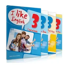 I Like English 3 Πακέτο με Cds ή Ibook + REVISION BOOK SuperCourse