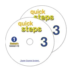 Quick Steps 3 Cds 2 SuperCourse