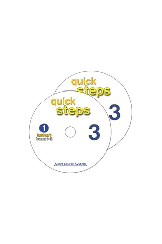 Quick Steps 3 Cds 2 SuperCourse