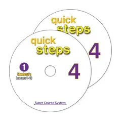 Quick Steps 4 Cds 2 SuperCourse