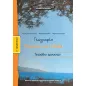 ΓΕΩΓΡΑΦΙΑ Ε' Δημοτικού Τετράδιο Εργασιών 10-0108