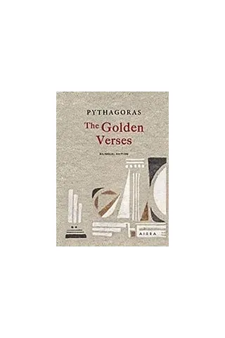 The Golden Verses Πυθαγόρας