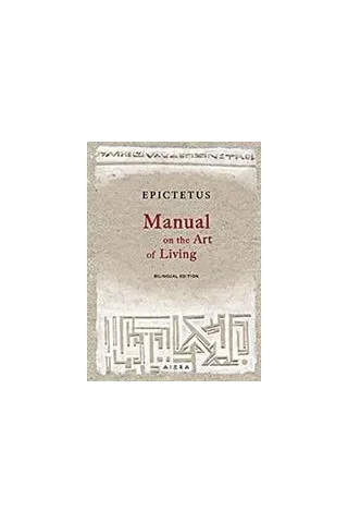 Manual on the Art of Living