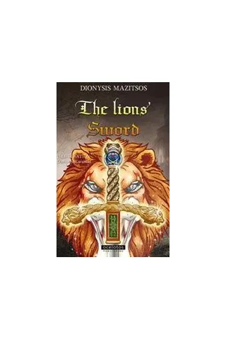 The Lions’ Sword