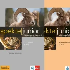 Aspekte junior B1 plus Ubungsbuch mit Audios zum Download + Griechisches Glossar