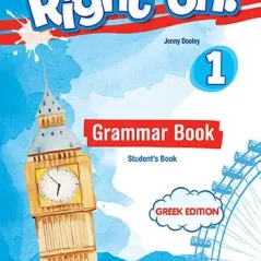 Right On 1 Grammar Student's Book Greek edition Express Publishing