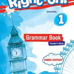 Right On 1 Grammar Teacher's Book GR with DigiBook App. Express Publishing